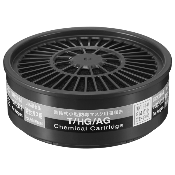 TW(防じん・防毒マスク) 製品情報｜株式会社 重松製作所