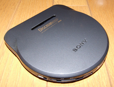 スタフ屋 ポータブルCDプレーヤー(SONY Discman ESP D-777)