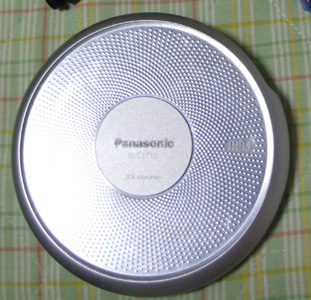 スタフ屋 ポータブルCDプレーヤー(松下SL-CT710)