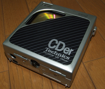 スタフ屋 ポータブルCDプレーヤー(テクニクスSL-XP7)