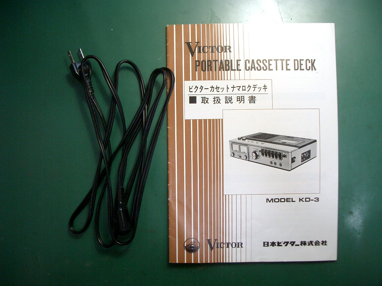 Victor カセットデッキ KD-3の修理