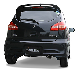 TYPE Sp-X マフラー - スズキスポーツレーシング製品詳細