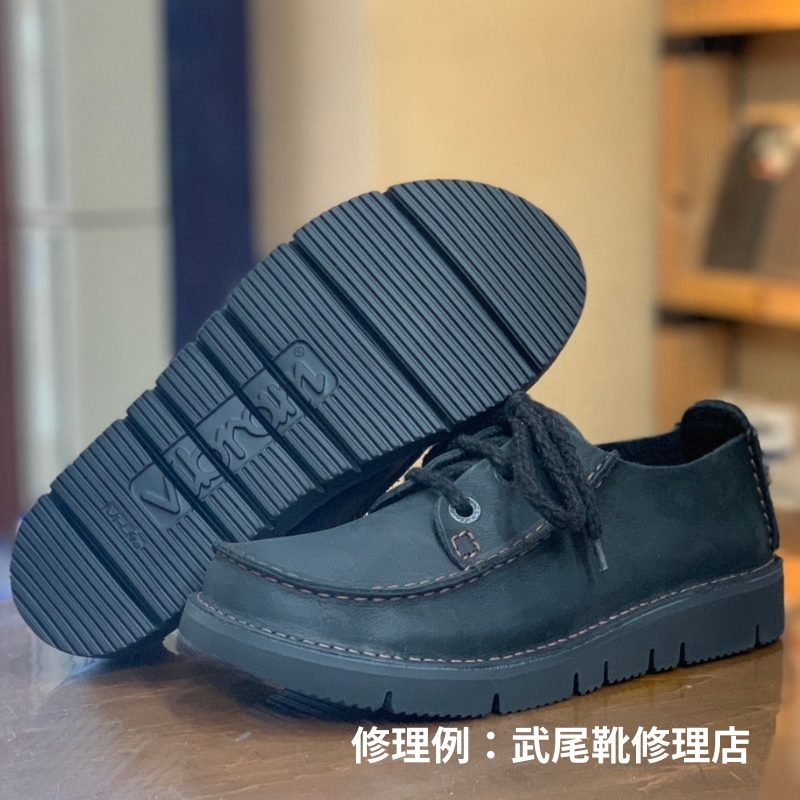 h?katsukawa チロリアンシューズ ビブラムソール チロリアンシューズ