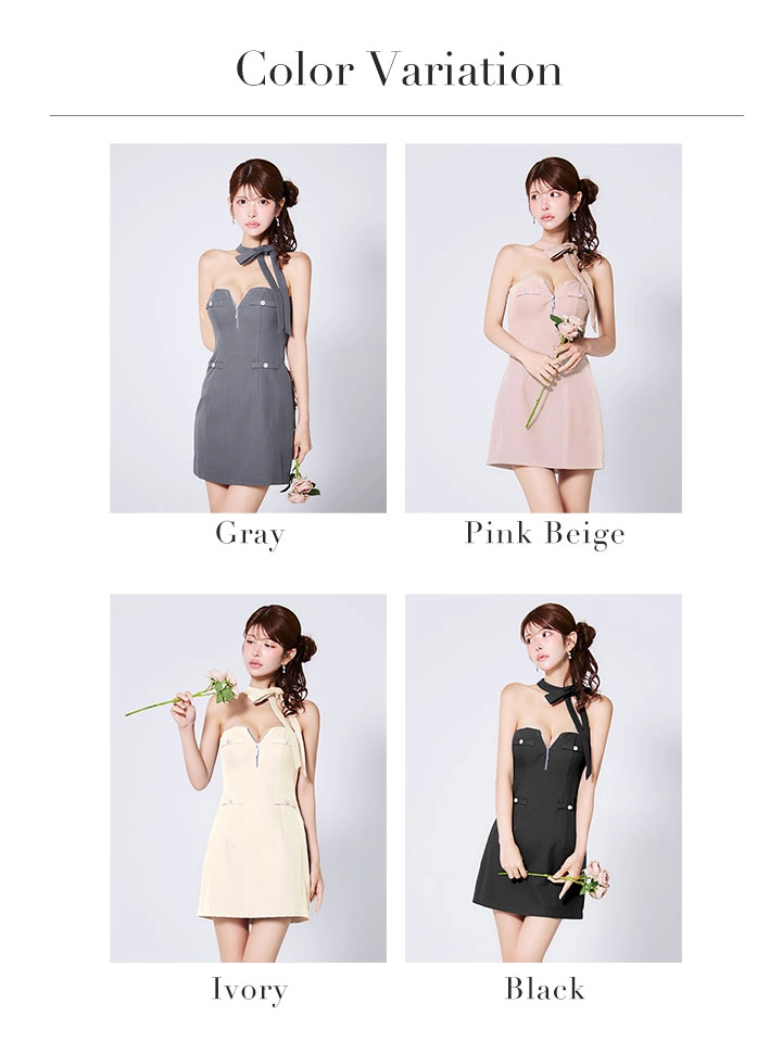 XSサイズあり【ROBE de FLEURS/ローブドフルール】2way/ ネックリボン