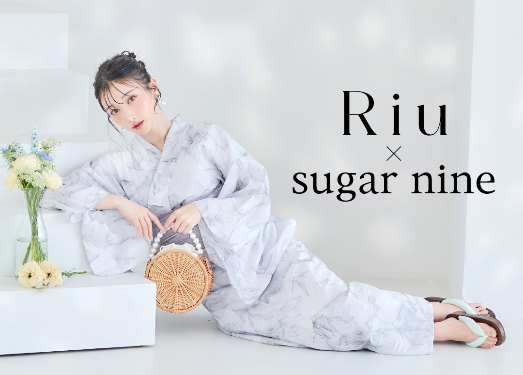 Riu×sugarnineコラボ浴衣♡ | sugar｜キャバドレス通販はsugar