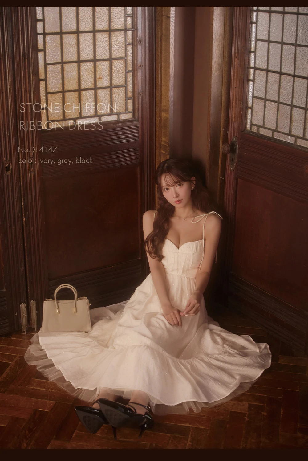 2025A/W三上悠亜が着る最新ワンピースドレスcollection