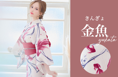 柄：金魚浴衣一覧 - sugar