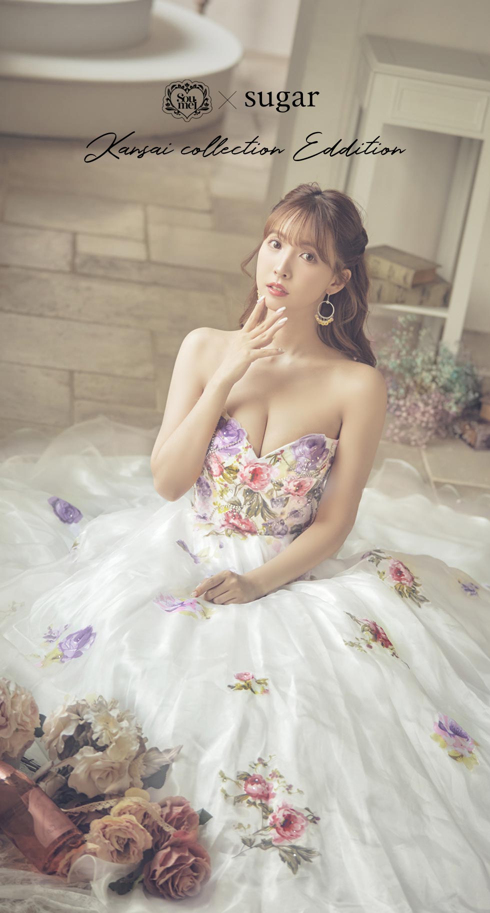 関西コレクション着用】【JEAN MACLEAN/ジャンマクレーン】フラワー