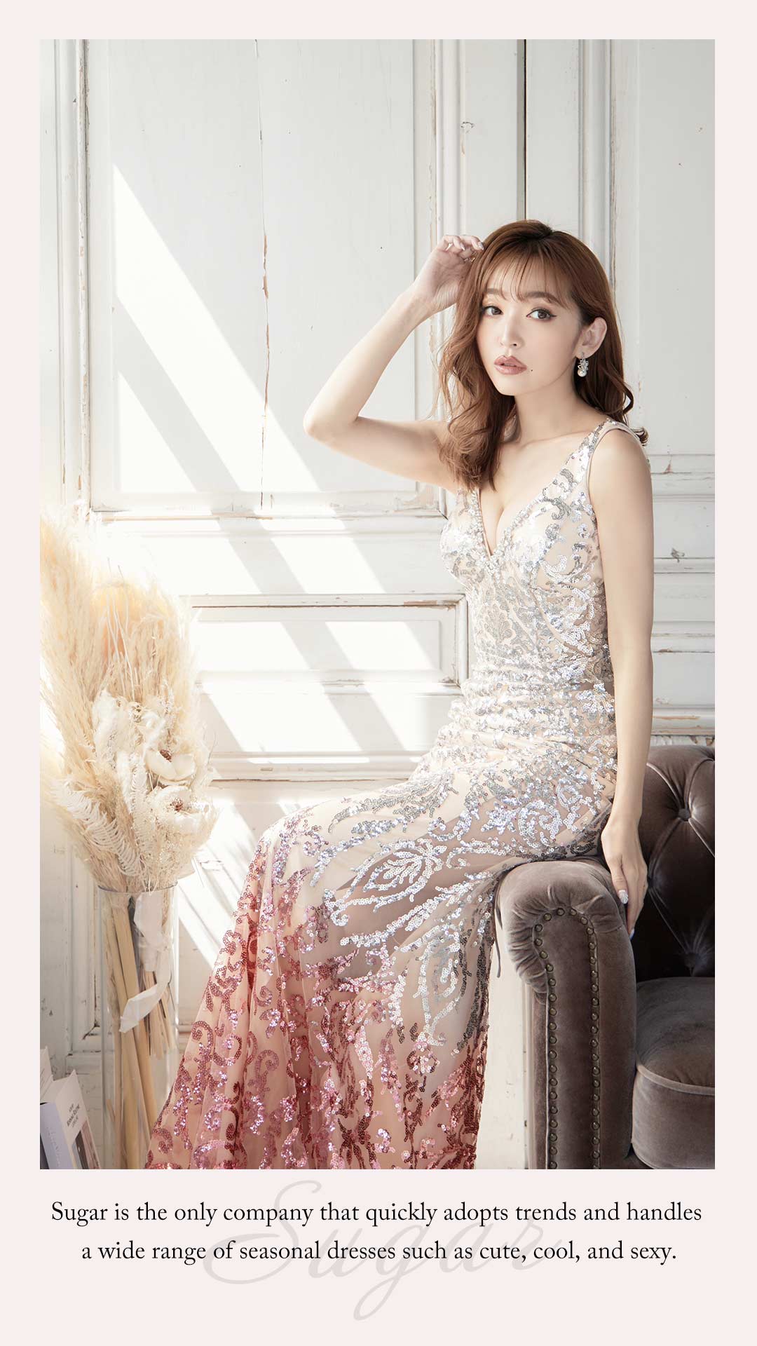 Lサイズあり【JEAN MACLEAN/ジャンマクレーン】マーメイド