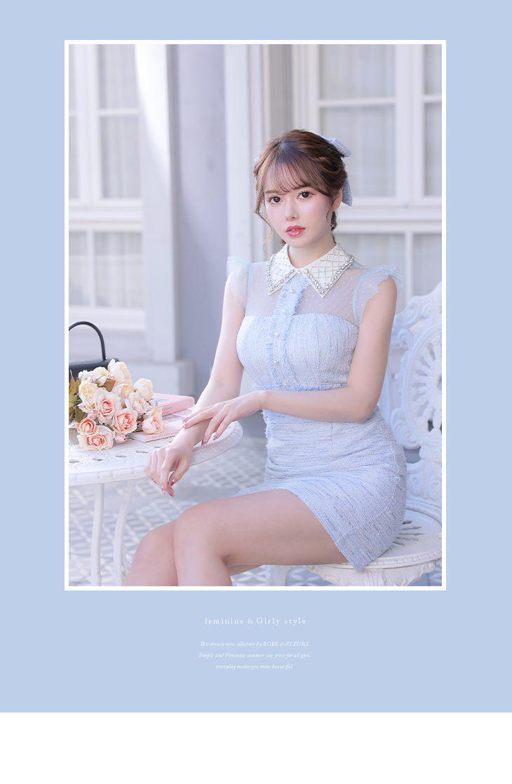 XSサイズあり【ROBE de FLEURS/ローブドフルール】ラメツイード