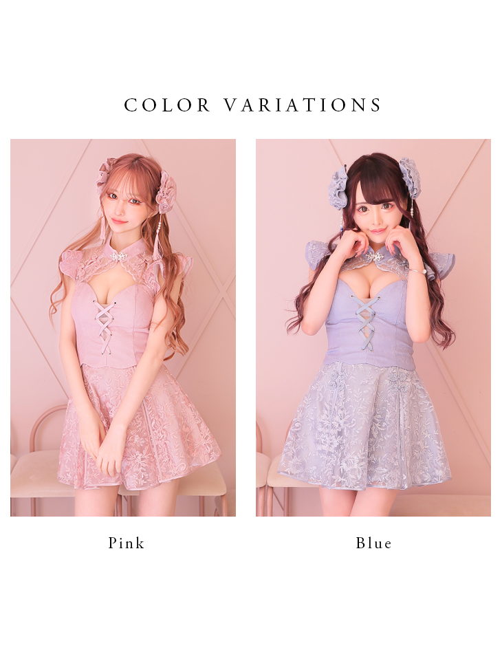 即日発送】Lサイズあり【ANIER./アニエル】【ROBE de FLEURS/ローブド