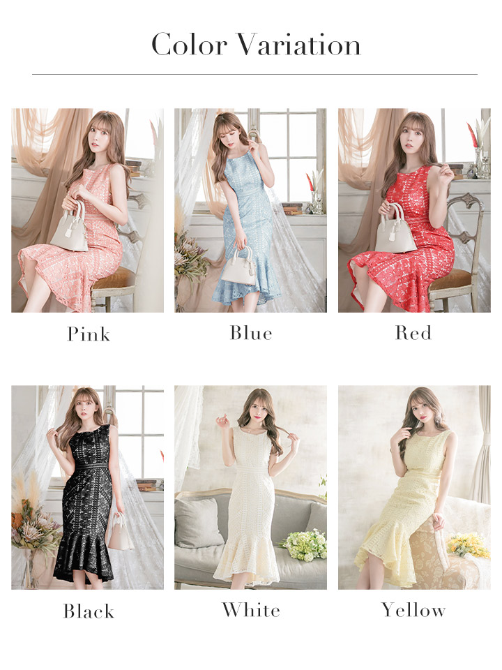 ERUKEI エルケイ】マーメイド/ ミディアム/ ワンピース/ ミモレ丈