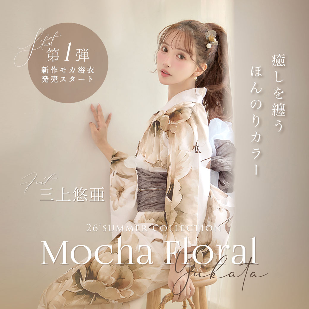 キャバドレス・ミニドレス通販はsugar[シュガー]【公式サイト】