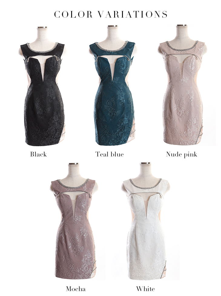 Glossy/グロッシー】フロントジップ/ ZIP サイドチュール/ タイト