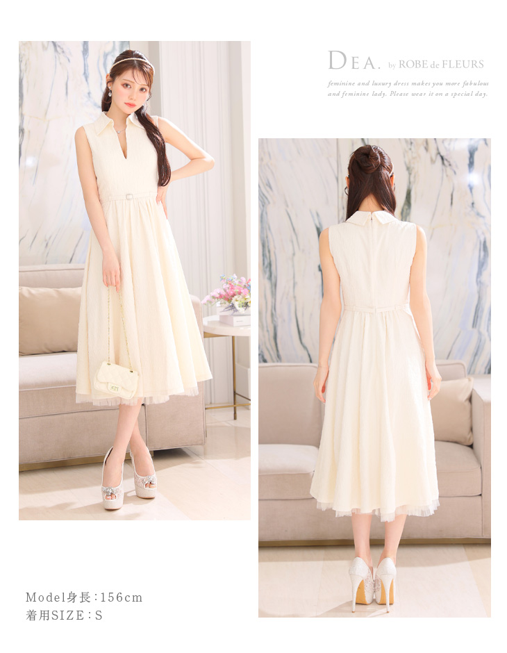 Lサイズあり【DEA./ディア】襟付き/ ノースリーブ/ ボリュームフレア