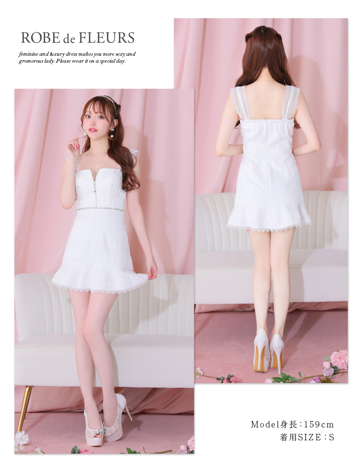 XSサイズあり【ROBE de FLEURS/ローブドフルール】肩レース/ ウエスト