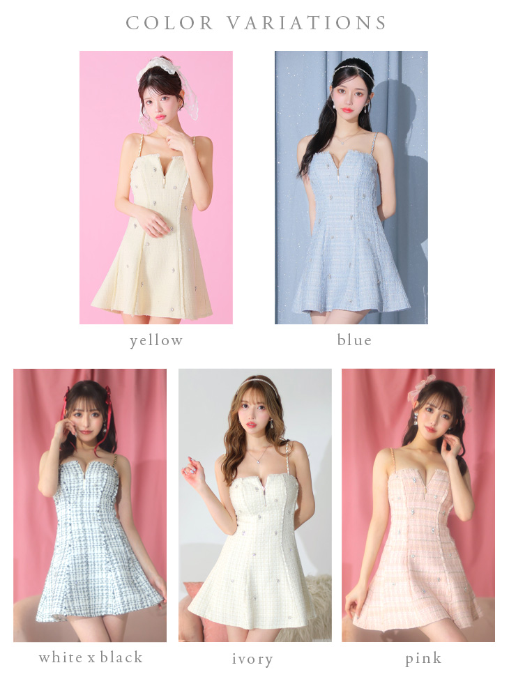 XSサイズあり【ROBE de FLEURS/ローブドフルール】ラメツイード