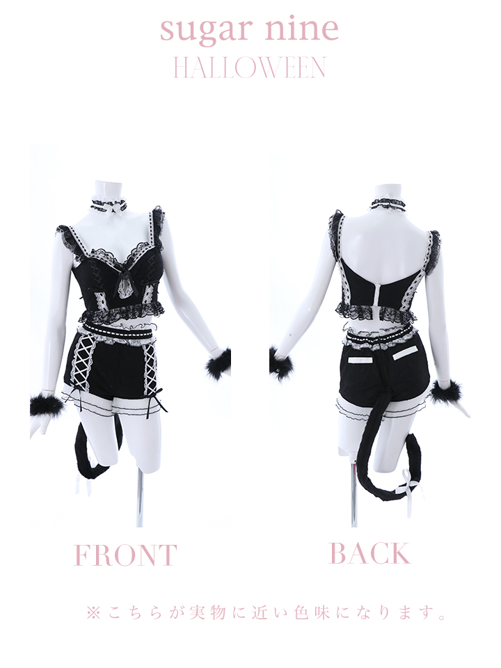 即日発送】【マリームーンコラボ】 セクシーレースキャット