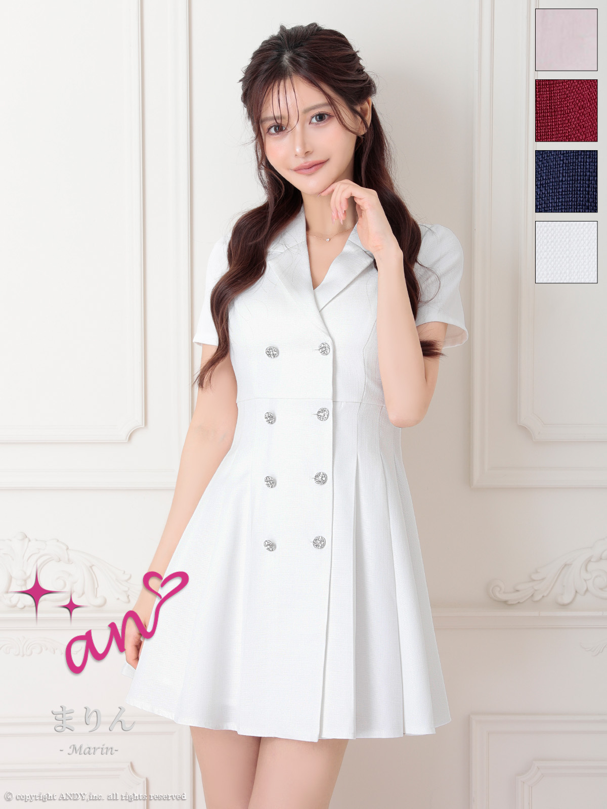 XSサイズあり【an/アン】襟付き/ ダブルボタン/ 半袖/ 袖あり