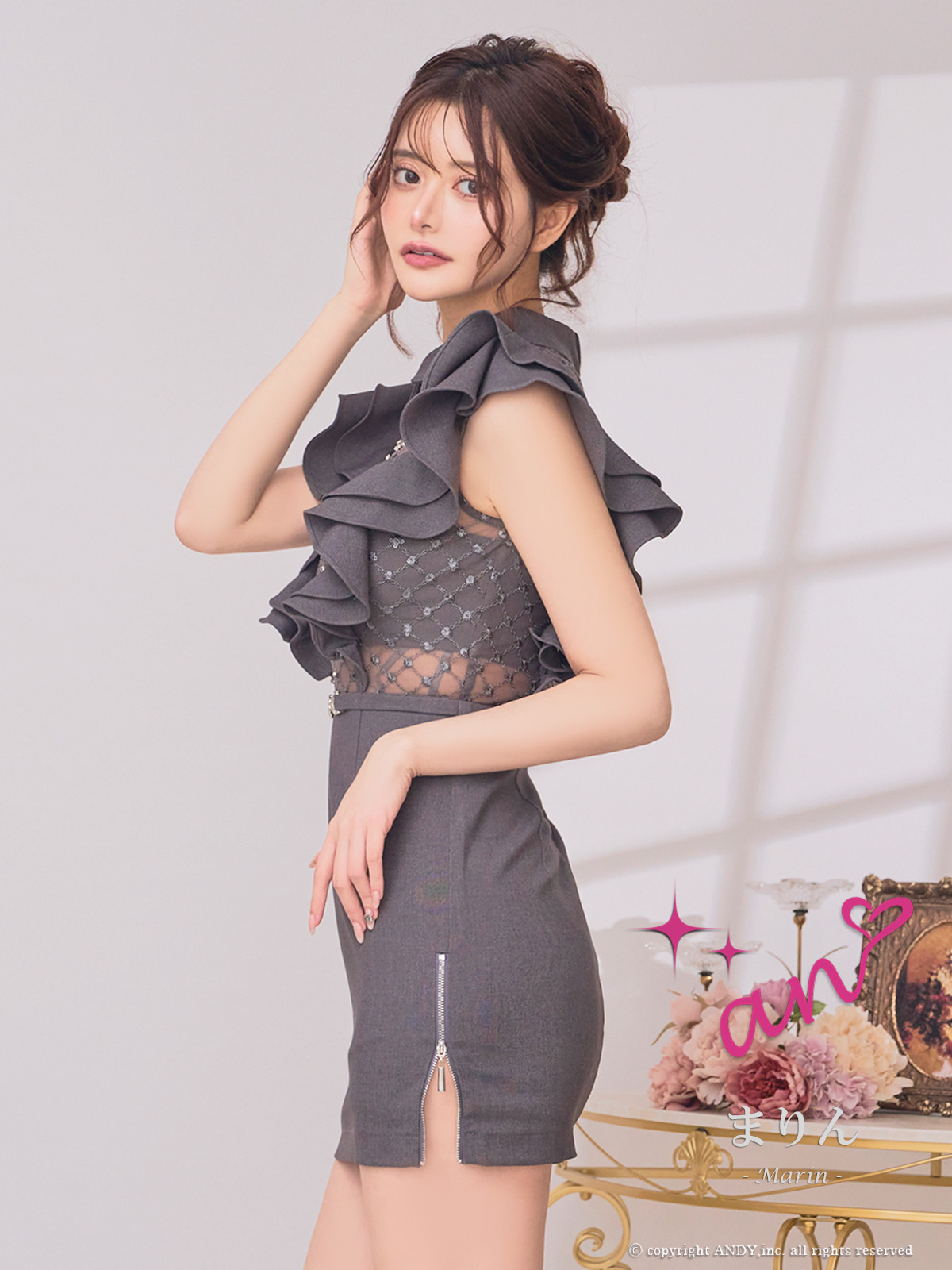 XSサイズあり【an/アン】襟付き/ フリル/ ビジュー/ シアー/ 切替