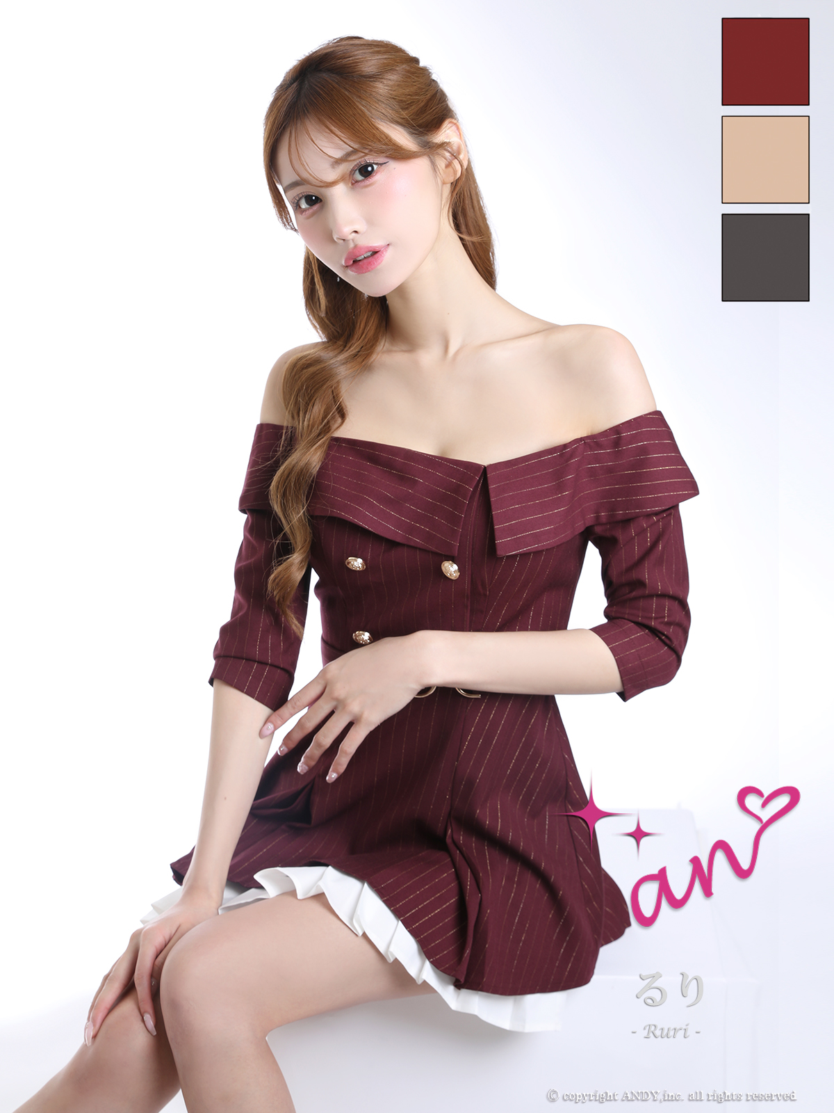 XSサイズあり【an /アン】ベルト/ オフショル/ ハーフスリーブ