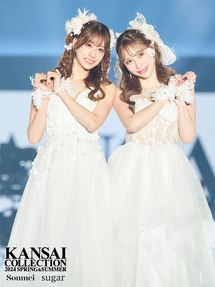 貴咲モエカ/関西コレクション着用】【Lip line/リップライン