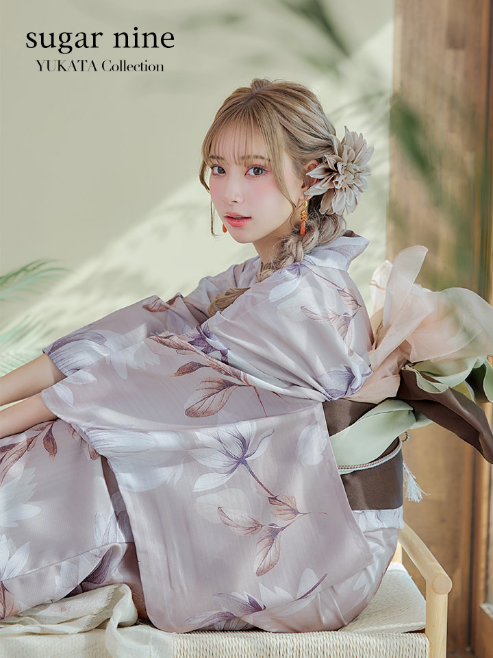 即日発送！】【浴衣】ホワイトフラワーブラウン浴衣 【浴衣3点セット