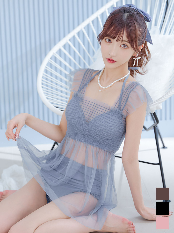 即日発送】【ビキニ】【水着】シアーチュニック付きハイウエストビキニ