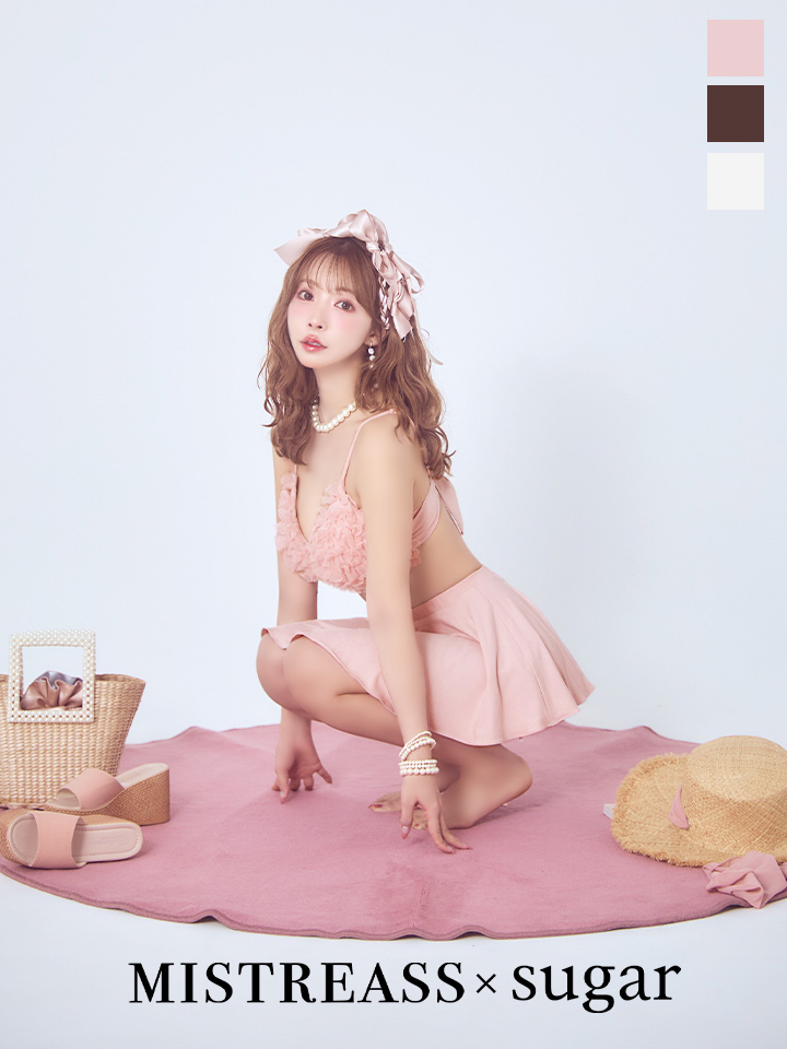 即日発送】【MISTREASS×sugarコラボビキニ】【水着】チュールフレア
