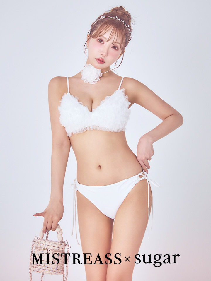 即日発送】【MISTREASS×sugarコラボビキニ】【水着】チュールフレア