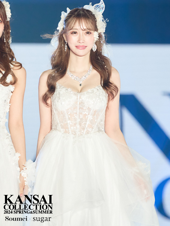 貴咲モエカ/関西コレクション着用】【Lip line/リップライン