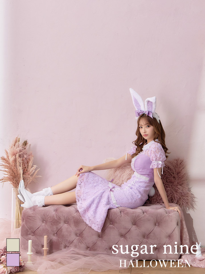 SALE!!】【即日発送】バニーレースワンピースコスプレ/マーメイド