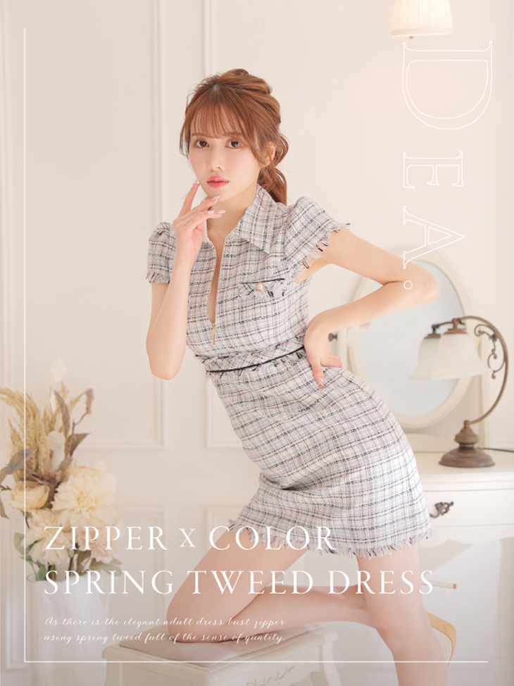 XS-Lサイズあり【DEA./ディア】ジッパー/ 襟付き/ 半袖/ 袖あり