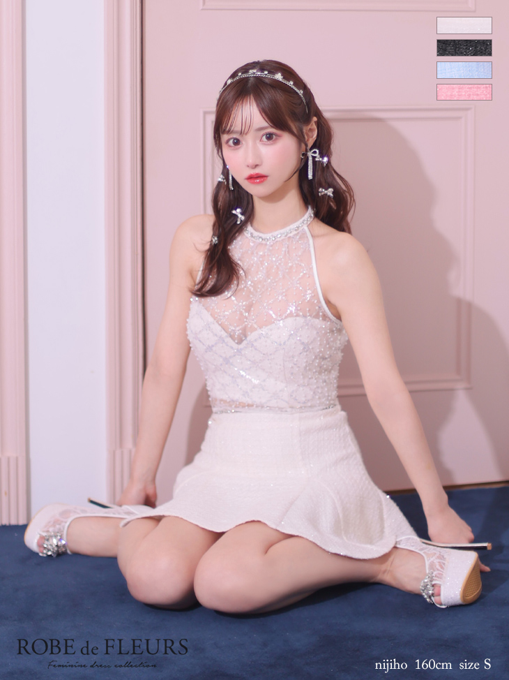 XSサイズあり【ROBE de FLEURS/ローブドフルール】パールスパンコール