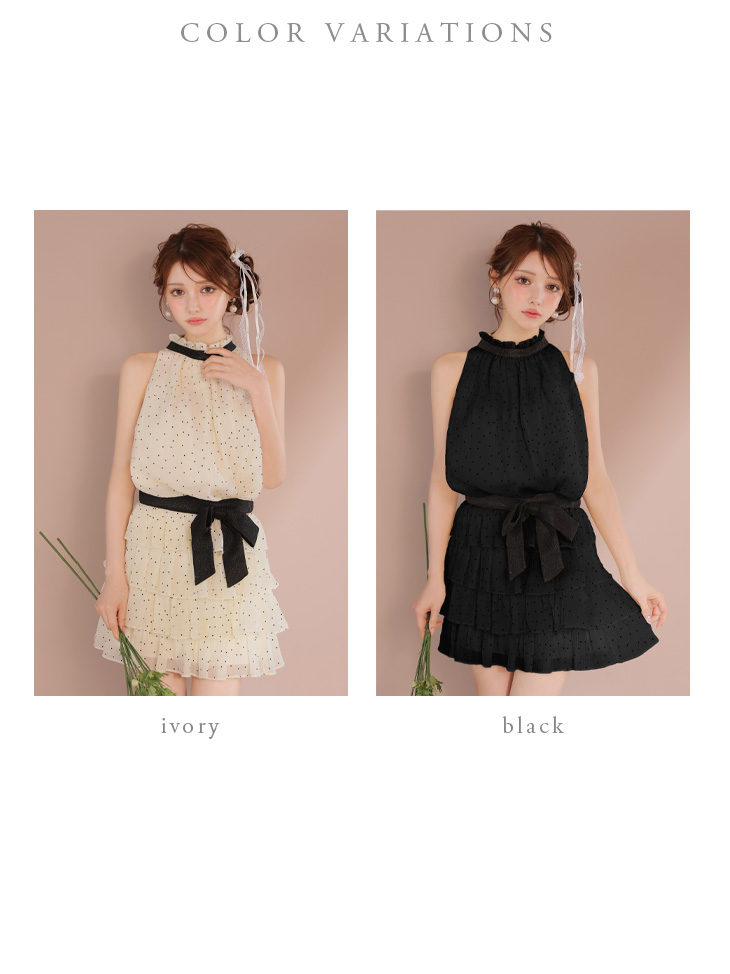 XSサイズあり【ROBE de FLEURS/ローブドフルール】ドットオーガンジー