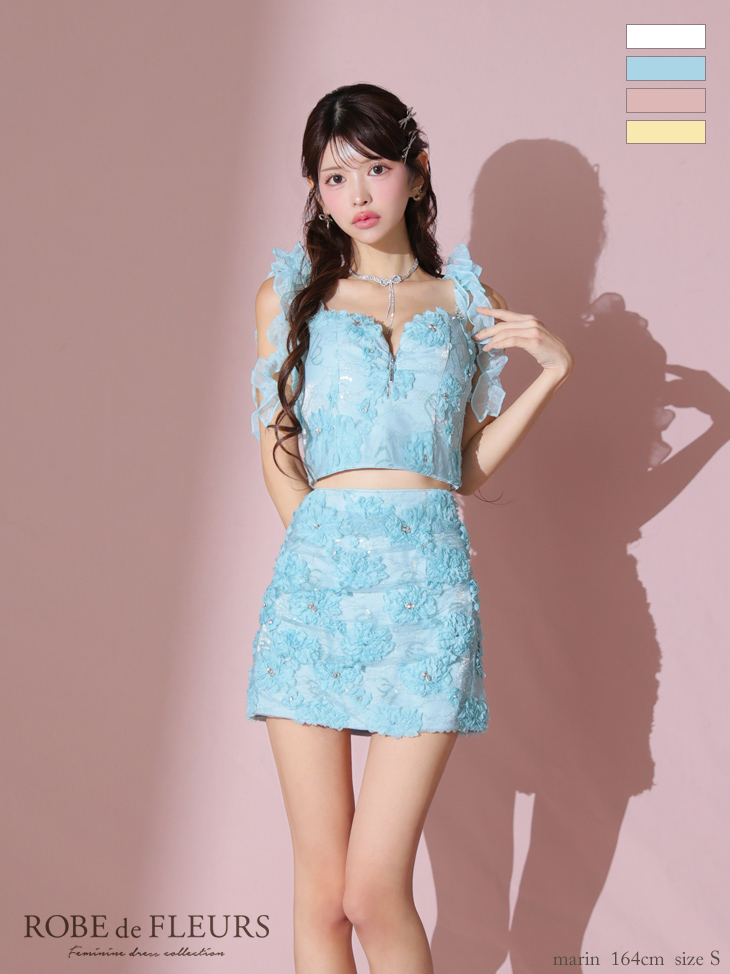XSサイズあり【ROBE de FLEURS/ローブドフルール】フラワーレース