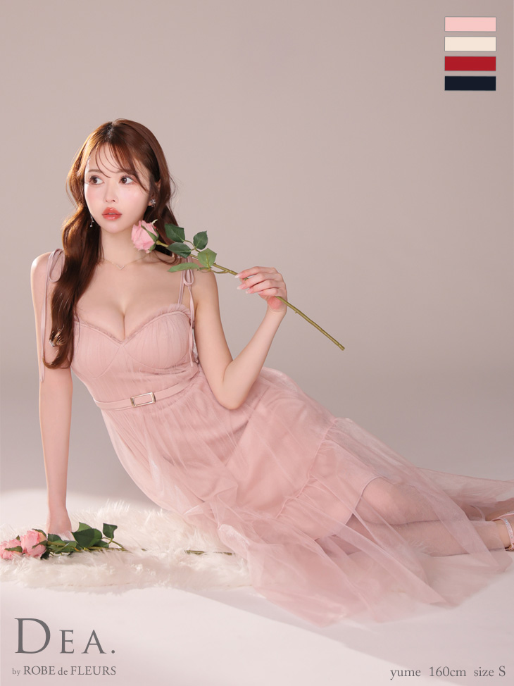 XS-Lサイズあり【DEA./ディア】ショルダーリボン/ フレア/ チュール