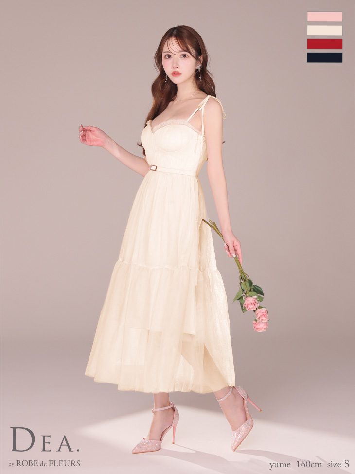 XS-Lサイズあり【DEA./ディア】ショルダーリボン/ フレア/ チュール