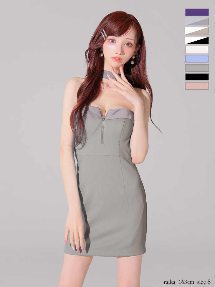 XSサイズあり【Glossy/グロッシー】2way/ チョーカー風/ バストジップ