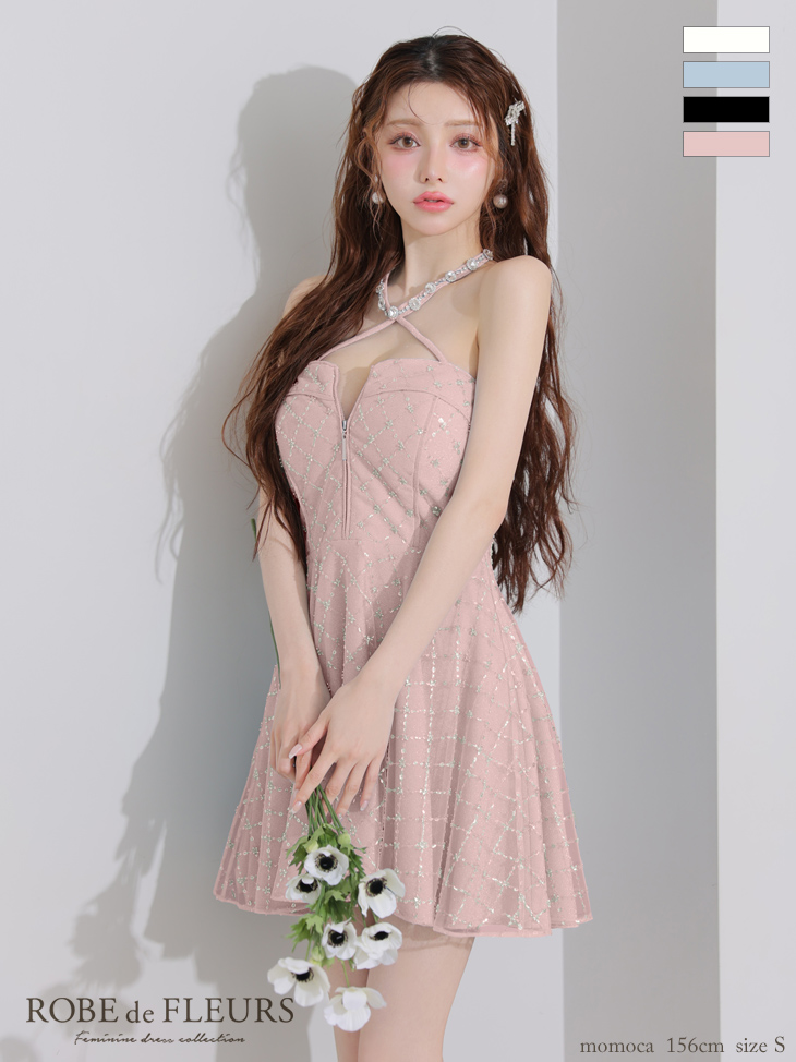 XSサイズあり【ROBE de FLEURS/ローブドフルール】ビジュー/ ホルター