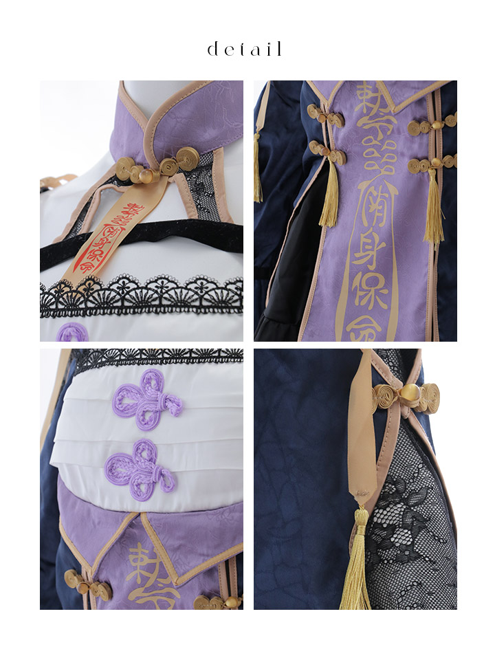 即日発送】【ハロウィン】ミスティックカラーキョンシー【Malymoon