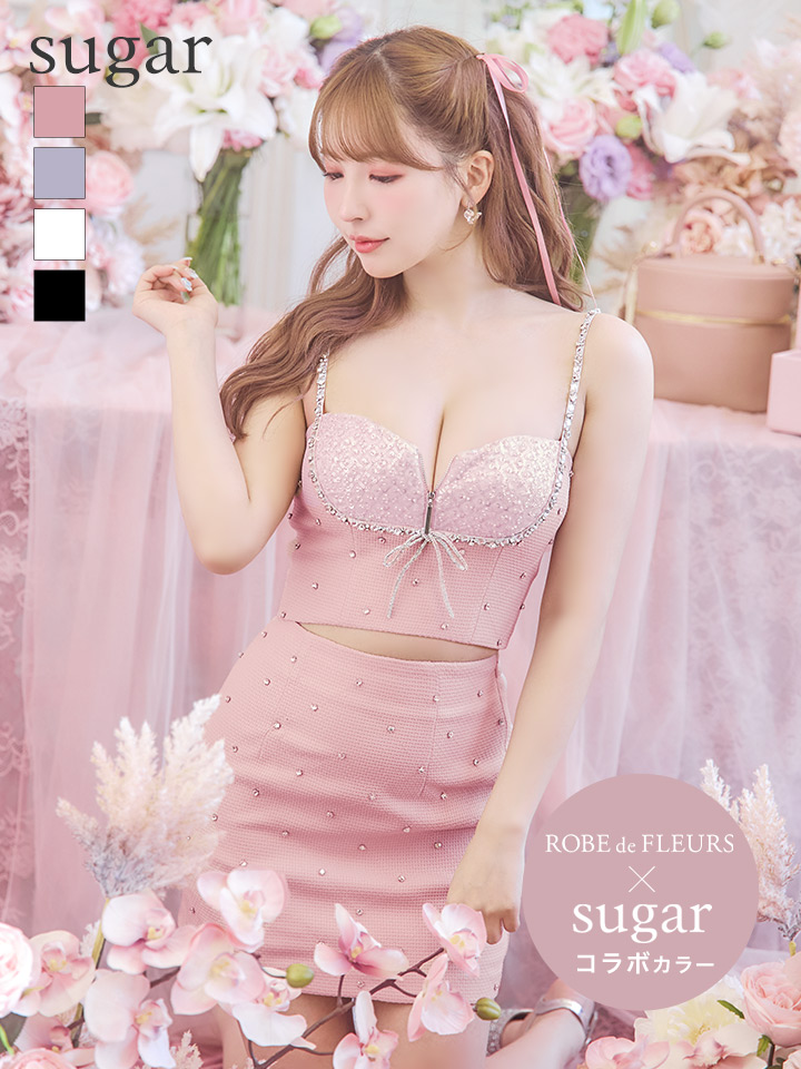sugarコラボカラー・XSサイズあり【ROBE de FLEURS/ローブドフルール