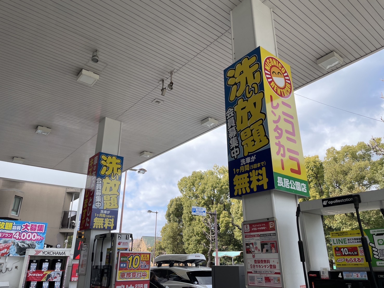 好事例】田嶋石油株式会社 セルフ長居公園SS様/オリジナルキャノピー柱