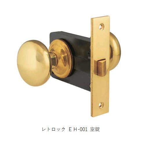 スギカウ / レトロック 空錠 EH-001 BS50/33-40