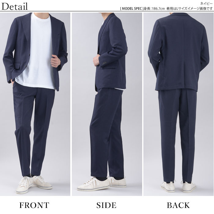 大きいサイズ スーツ セットアップ 裾上げ済 ウールライク カジュアル