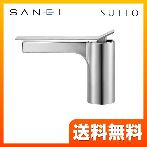 三栄 K4731NJV-13 | 洗面水栓 | 住の森