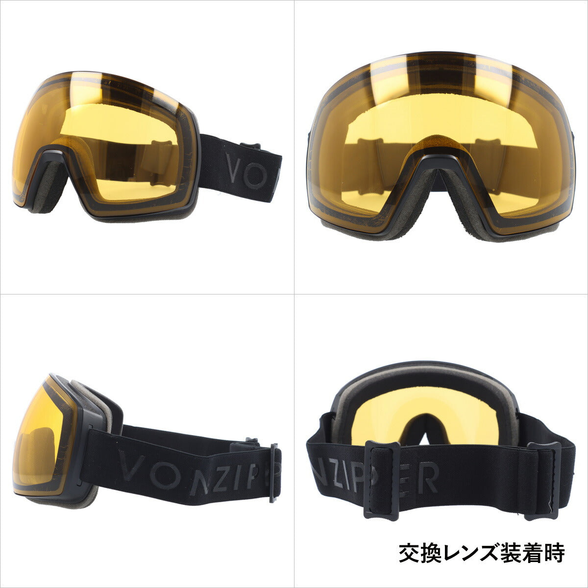 眼鏡対応 ミラーレンズ スノーゴーグル スキー スノーボード スノボ