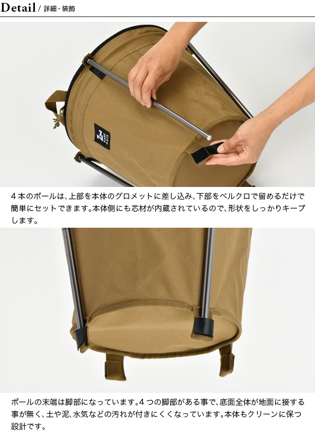 ZANEARTS ゼインアーツ モビボックス｜SUNDAY MOUNTAIN｜サンデー