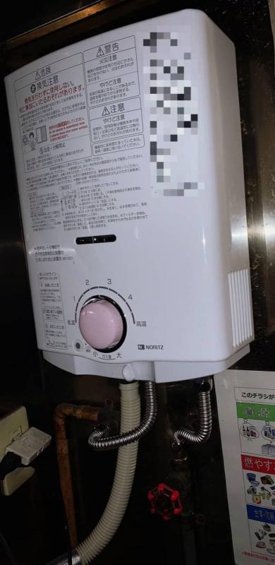 工事費込み】ノーリツ（Noritz）瞬間湯沸かし器・小型給湯器｜GQ-541W