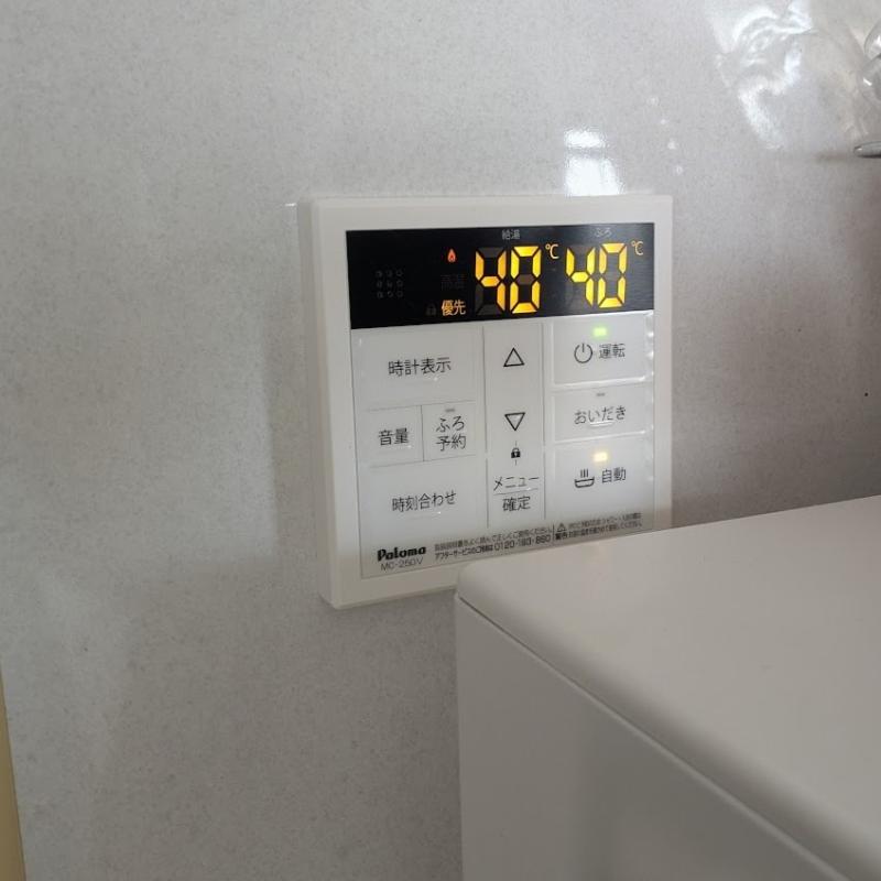 工事費込み】FH-E2421SAWL+MFC-250V｜ガス給湯器 BRIGHTS/Sシリーズ